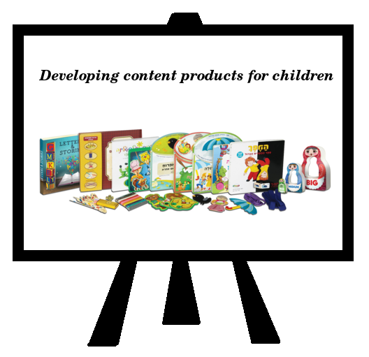 Developing content products for children